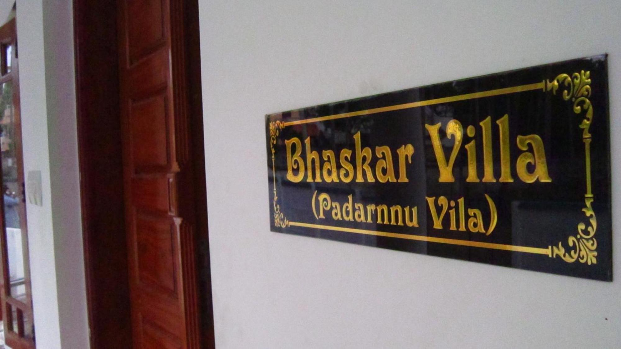Bhaskar Villa Varkala Exterior photo